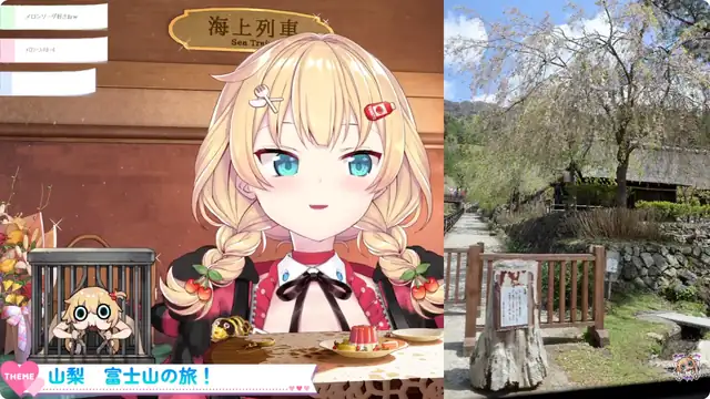 【旅】はじめてのひとり旅!山梨「富士山」の冒険!!!🌟【ホロライブ/赤井はあと】