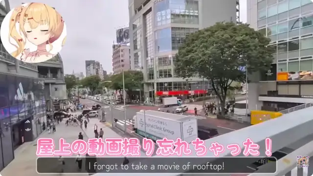 【VLOG】渋谷で観光おすすめスポット紹介!【ホロライブ/赤井はあと】