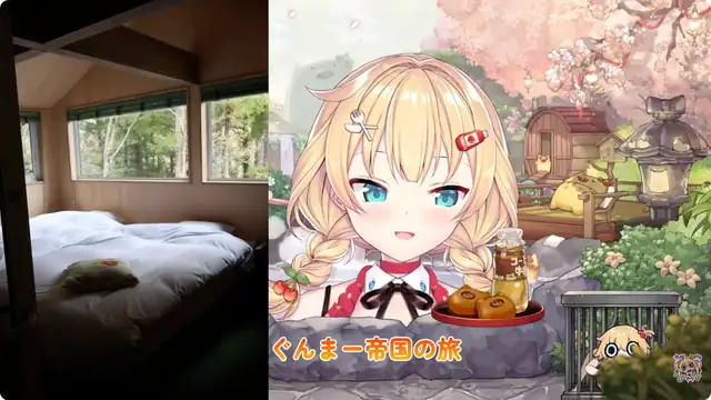 【旅】はじめてのひとり旅!グンマー帝国!!!♨【ホロライブ/赤井はあと】