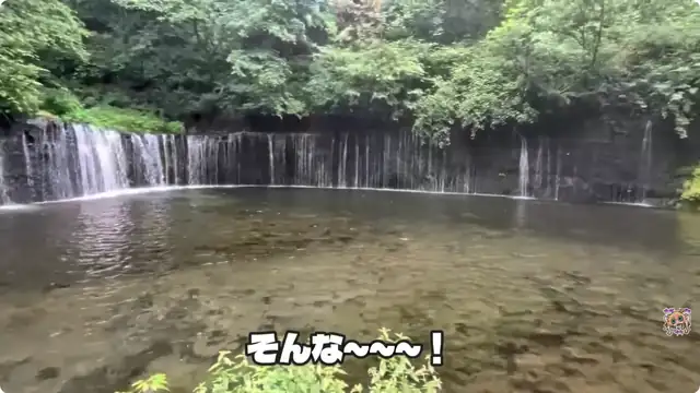 軽井沢でナチュラル滝修行!?【ホロライブ/赤井はあと】
