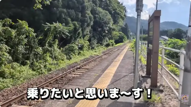 【新潟】計画通りにいかねぇ!!!【ホロライブ/赤井はあと】