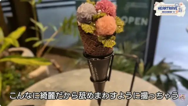 京都ではんなり菓子尽くしの旅!【ホロライブ/赤井はあと】