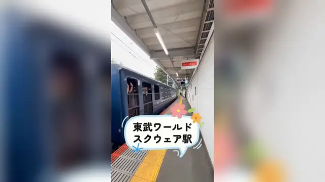 栃木のSL大樹に乗ってきたっちゃま~!#旅行 #vlog