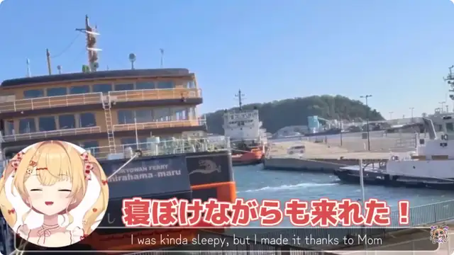 [VLOG]千葉で波乱万丈の親子旅！？【ホロライブ/赤井はあと】