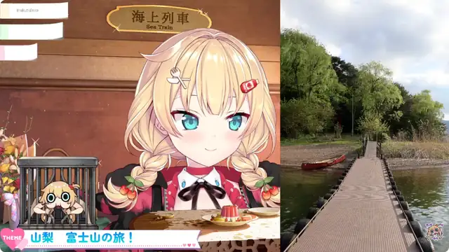 【旅】はじめてのひとり旅!山梨「富士山」の冒険!!!🌟【ホロライブ/赤井はあと】