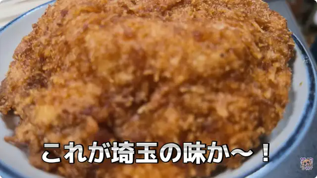 【悲報】埼玉、ダサくねぇじゃん!!【ホロライブ/赤井はあと】