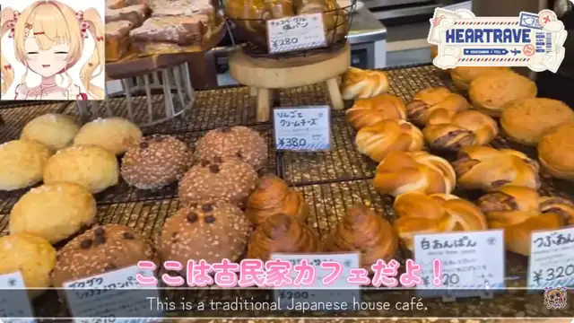 [VLOG]ママと鎌倉でグルメ旅してきた！#Heartravel【ホロライブ/赤井はあと】