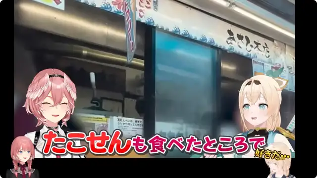 【 #鷹嶺ルイ4周年 】告知あり!holoXをおもてなししてきました✨【鷹嶺ルイ/ホロライブ】