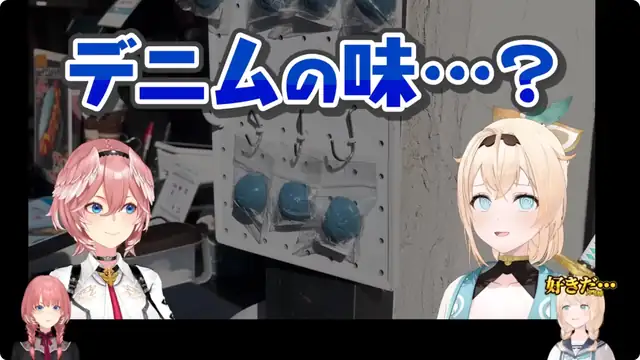 【 #鷹嶺ルイ4周年 】告知あり!holoXをおもてなししてきました✨【鷹嶺ルイ/ホロライブ】