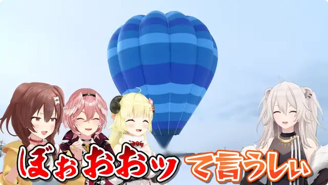 【ロケVTR】激闘!ワカサギ釣り対決!!!?【#いぬたかししらむ】