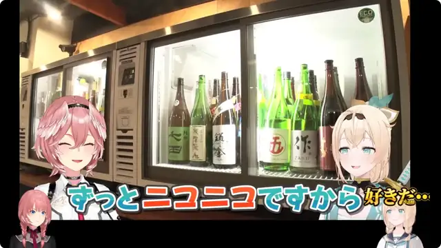 【 #鷹嶺ルイ4周年 】告知あり!holoXをおもてなししてきました✨【鷹嶺ルイ/ホロライブ】