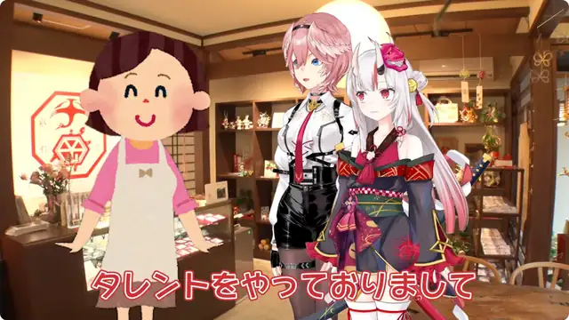 【 #鷹嶺ルイ3周年 】告知あり!豪華ゲスト出演!あの伝説のロケ番組やってきた✨【鷹嶺ルイ/ホロライブ】