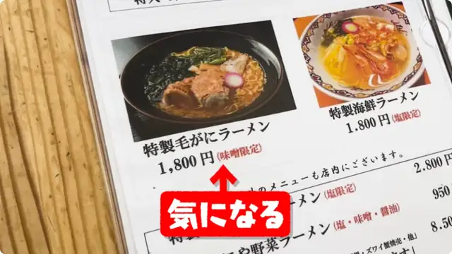 【ロケVTR】激闘!ワカサギ釣り対決!!!?【#いぬたかししらむ】