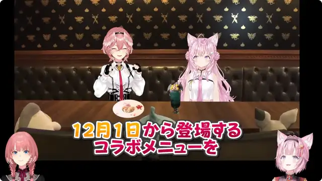 【 #鷹嶺ルイ4周年 】告知あり!holoXをおもてなししてきました✨【鷹嶺ルイ/ホロライブ】