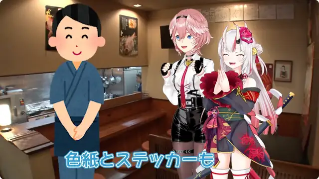 【 #鷹嶺ルイ3周年 】告知あり!豪華ゲスト出演!あの伝説のロケ番組やってきた✨【鷹嶺ルイ/ホロライブ】