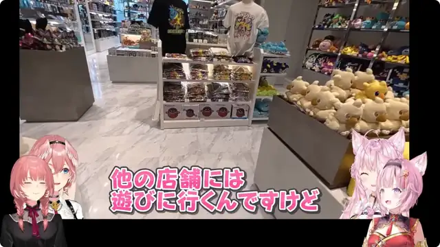 【 #鷹嶺ルイ4周年 】告知あり!holoXをおもてなししてきました✨【鷹嶺ルイ/ホロライブ】