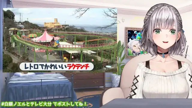 【テレビ大分】地元からのお仕事！？うおーッ、頑張ります！【白銀ノエル/ホロライブ】