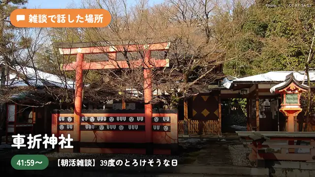 【朝活雑談】39度のとろけそうな日【白銀ノエル/ホロライブ】