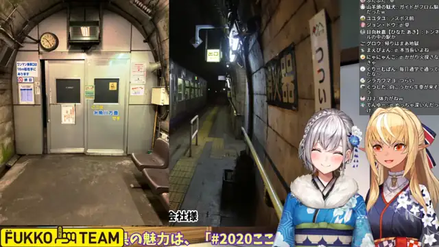 【#ノエフレ新潟旅行】最高の新潟旅行を満喫してきたから幸せをみんなにお裾分け♥【白銀ノエル/不知火フレア】