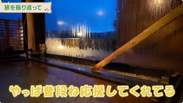 【後編】出張らぽラボ!漆黒編【儒烏風亭らでん/北白川かかぽ】