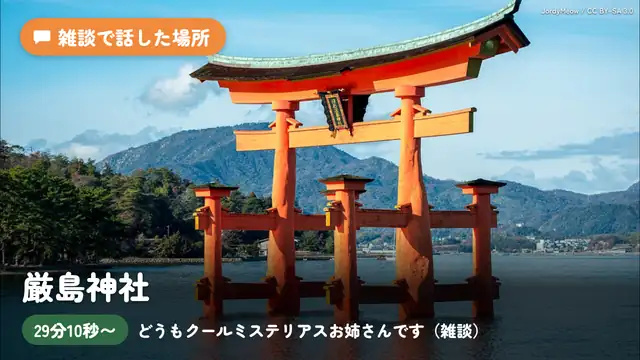 【雑談】どうもクールミステリアスお姉さんです【儒烏風亭らでん #ReGLOSS 】