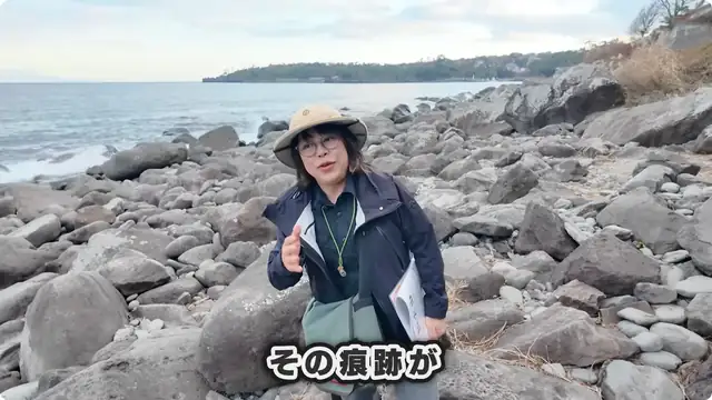 【 #らでさんぽ 】大地の魅力に迫る!?in伊豆半島!~専門家たちを添えて~【儒烏風亭らでん #ReGLOSS 】
