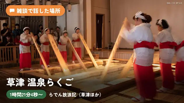 【雑談】らでん放浪記など【儒烏風亭らでん #ReGLOSS 】