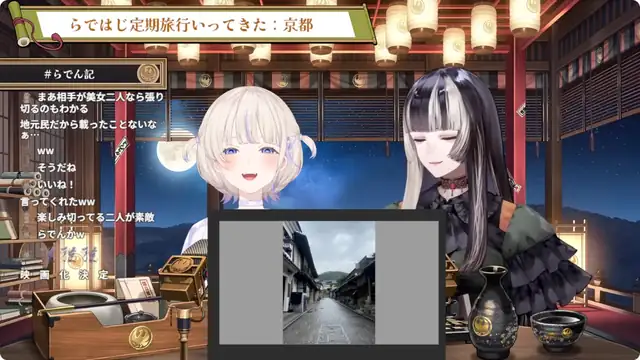 【雑談】らではじ定期旅行記もぐもぐTIME【儒烏風亭らでん/轟はじめ #ReGLOSS 】