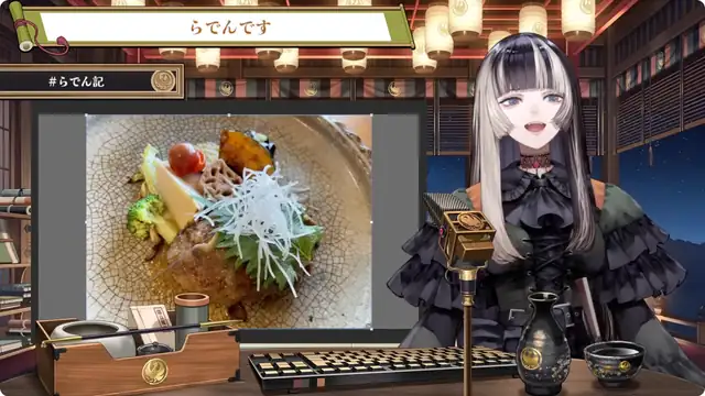 【雑談】らでん放浪記と酒とスパチャ読み【儒烏風亭らでん #ReGLOSS 】