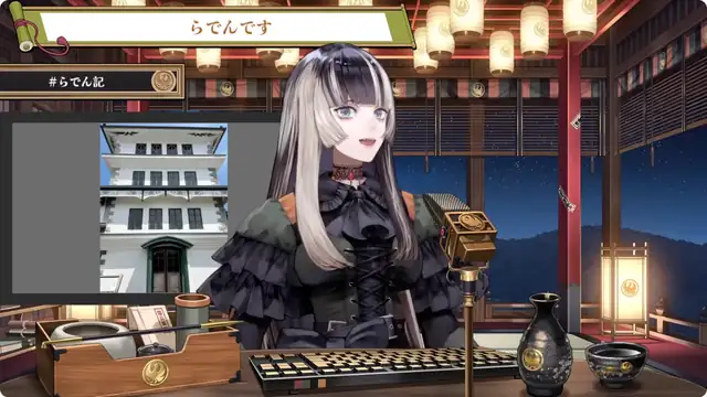 【雑談】らでん放浪記と酒とスパチャ読み【儒烏風亭らでん #ReGLOSS 】