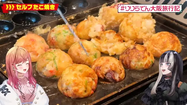 【りりらでん大阪旅行記】自作のたこ焼き祭りだああああ!!!!【一条莉々華/hololive DEV_IS ReGLOSS】