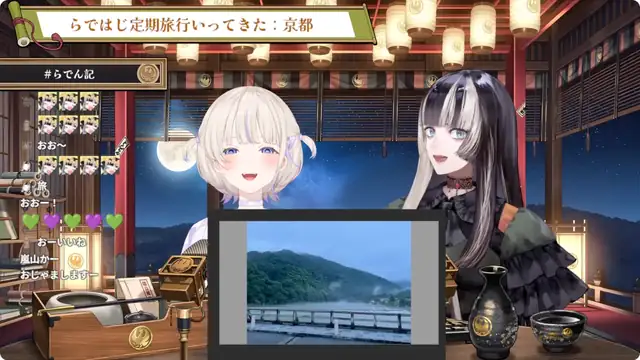 【雑談】らではじ定期旅行記もぐもぐTIME【儒烏風亭らでん/轟はじめ #ReGLOSS 】