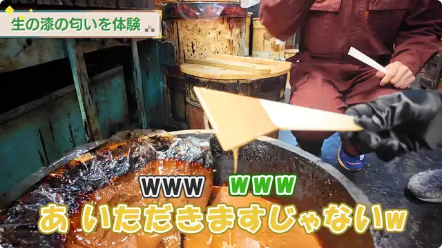 【前編】出張らぽラボ!漆黒編【儒烏風亭らでん/北白川かかぽ】