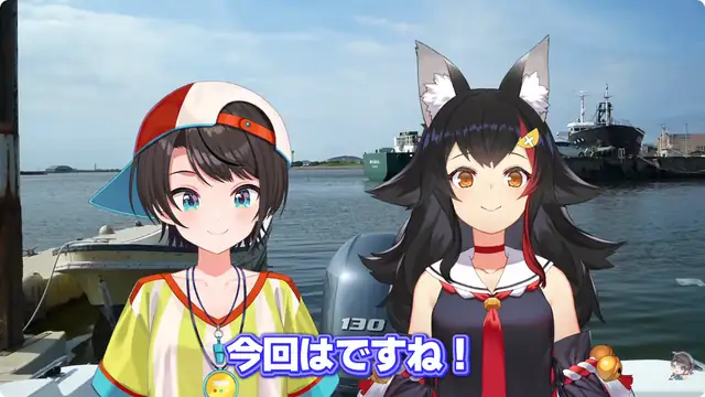 【夏ロケ企画】大空スバル、いざ大海原へ!🌊【ホロライブ】