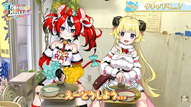 べーちゃんと初めての陶芸に挑戦!!!