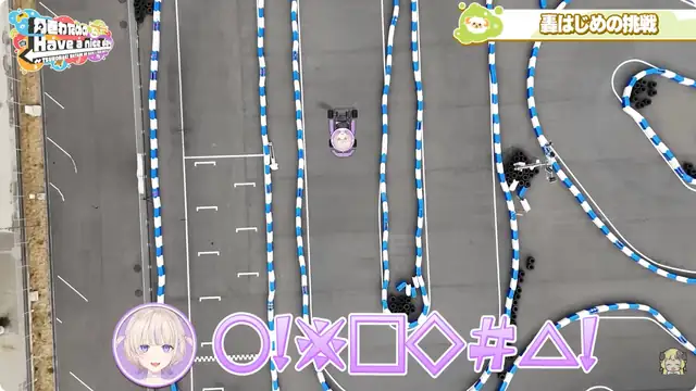 最速は誰だ?!つぼはちでゴーカート対決🏎
