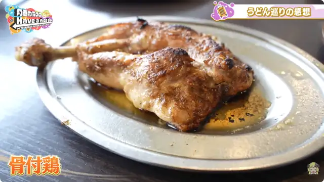 ういちゃんと香川&愛媛旅!うどん学校に入学!!