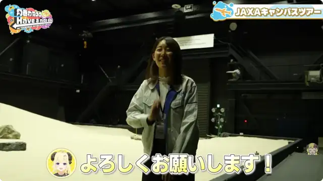 レトロ自販機&JAXAで初めていっぱいの旅!