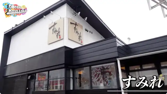 北海道はデッカイどうだね!