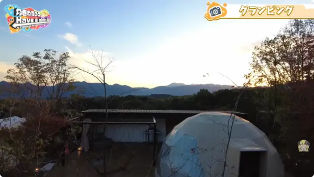 ししわた湯布院旅!後編
